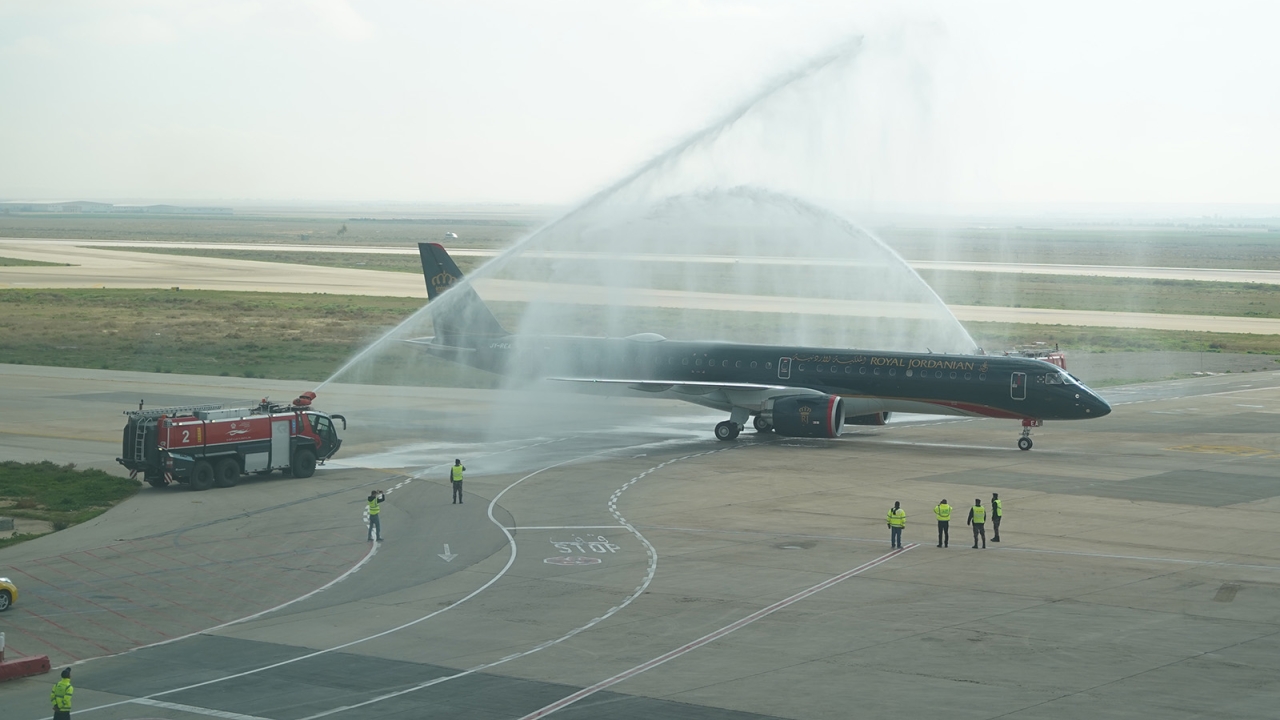 Royal jordanian site clearance officiel